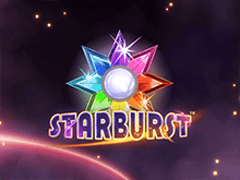 Starburst в онлайн казино